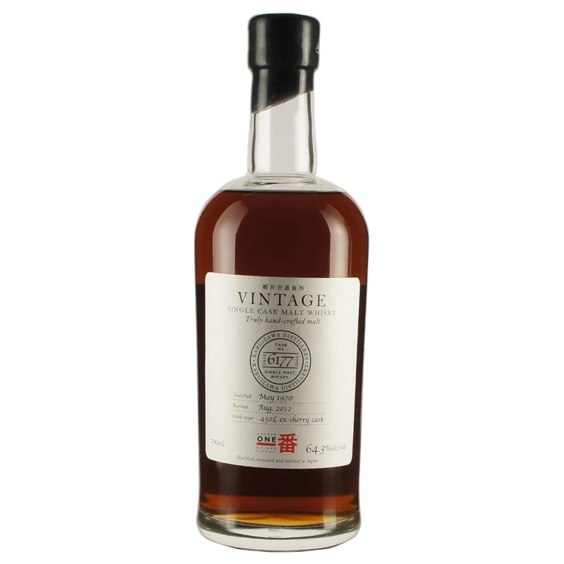 Karuizawa Single Cask 1970 32 Jahre Fass # 6177