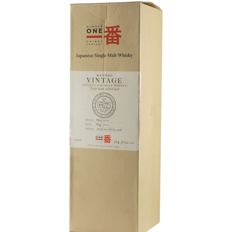 Karuizawa Single Cask 1970 32 Jahre Fass # 6177