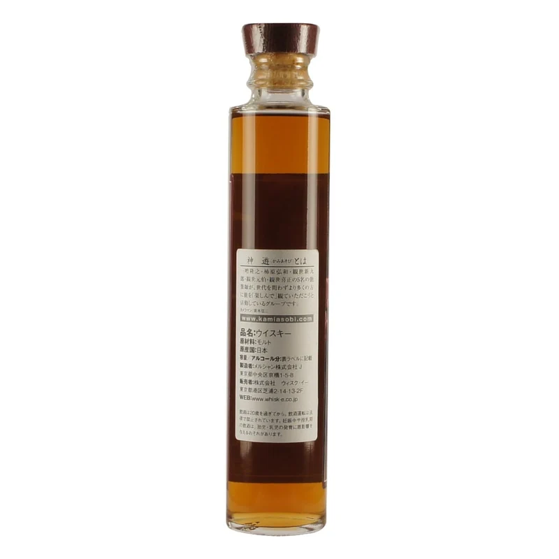 Karuizawa 1991 Noh Serie 19 Jahre Fass # 3206