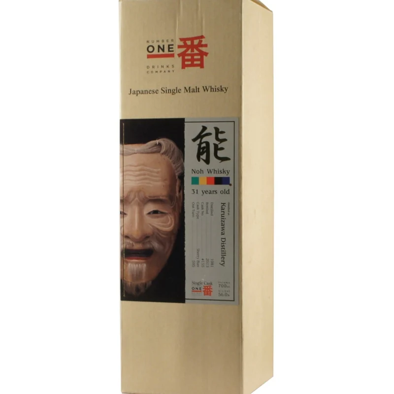 Karuizawa 1981 Noh Serie 31 Jahre Fass # 155
