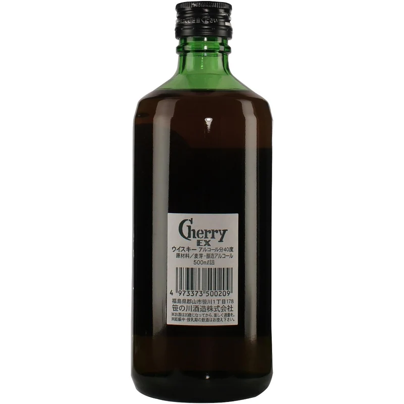 Sasanokawa Cherry Whisky EX