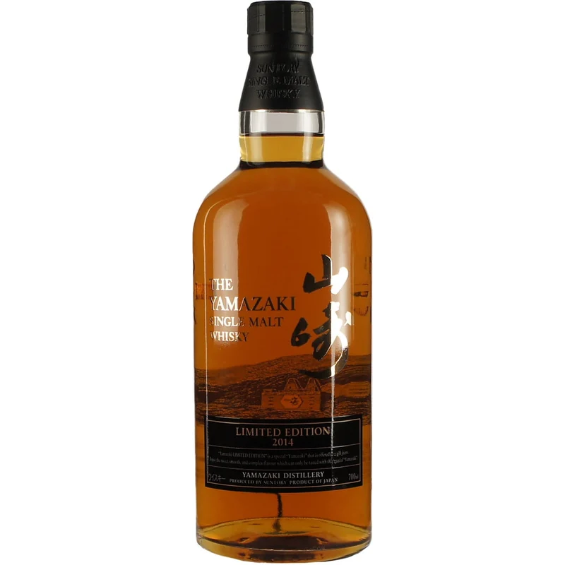 Yamazaki Limited Edition 2014