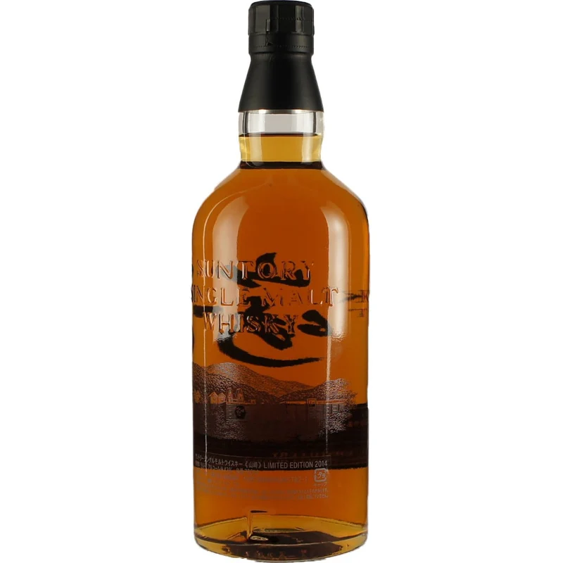 Yamazaki Limited Edition 2014