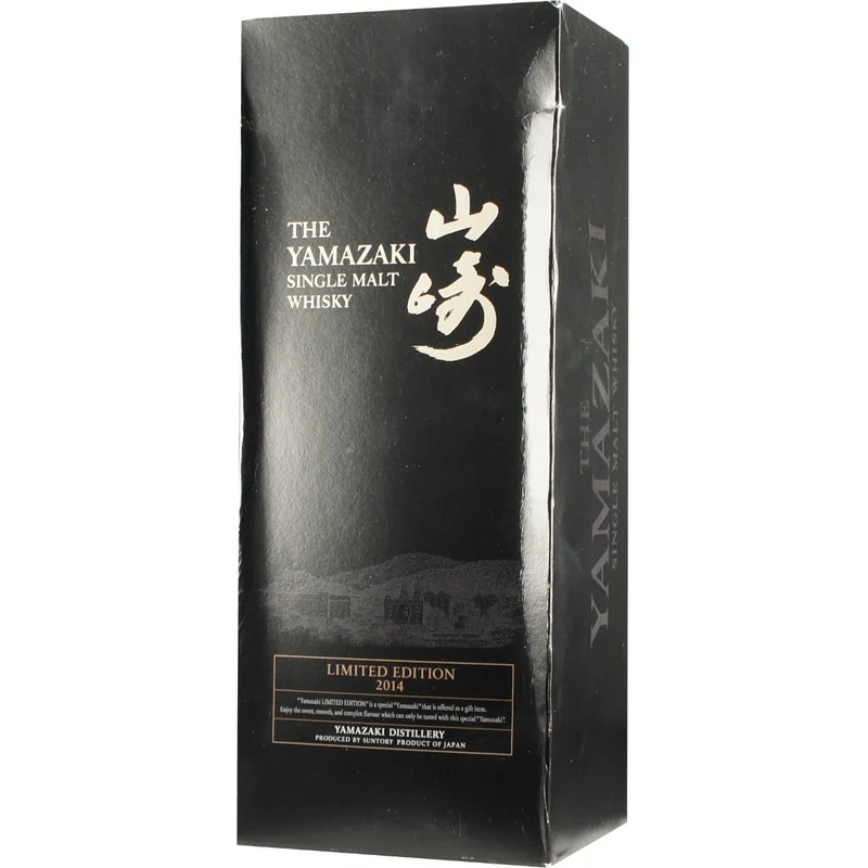 Yamazaki Limited Edition 2014