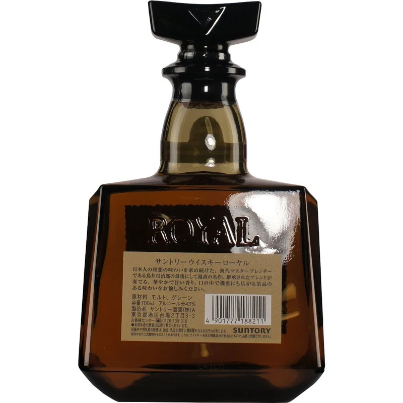 Suntory Royal Blended Whisky in Geschenkflasche