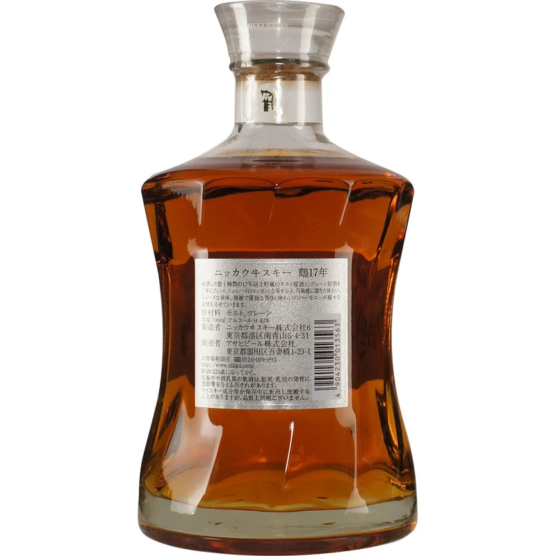 Nikka Tsuru