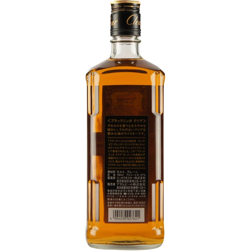 Nikka Black Clear