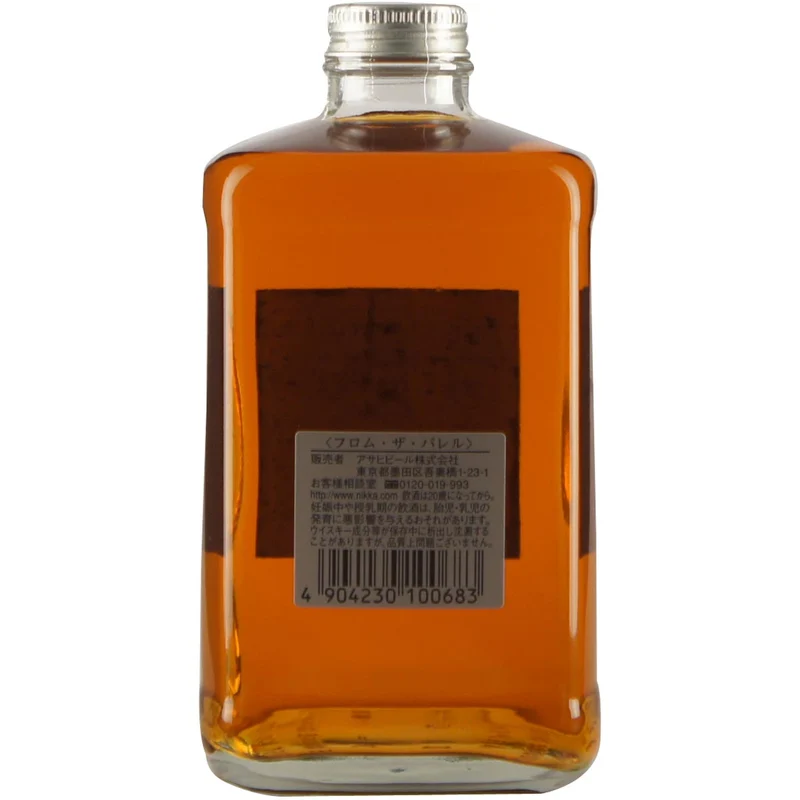 Nikka From the Barrel