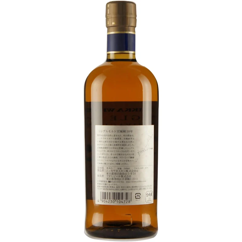 Nikka Miyagikyo 10 Jahre