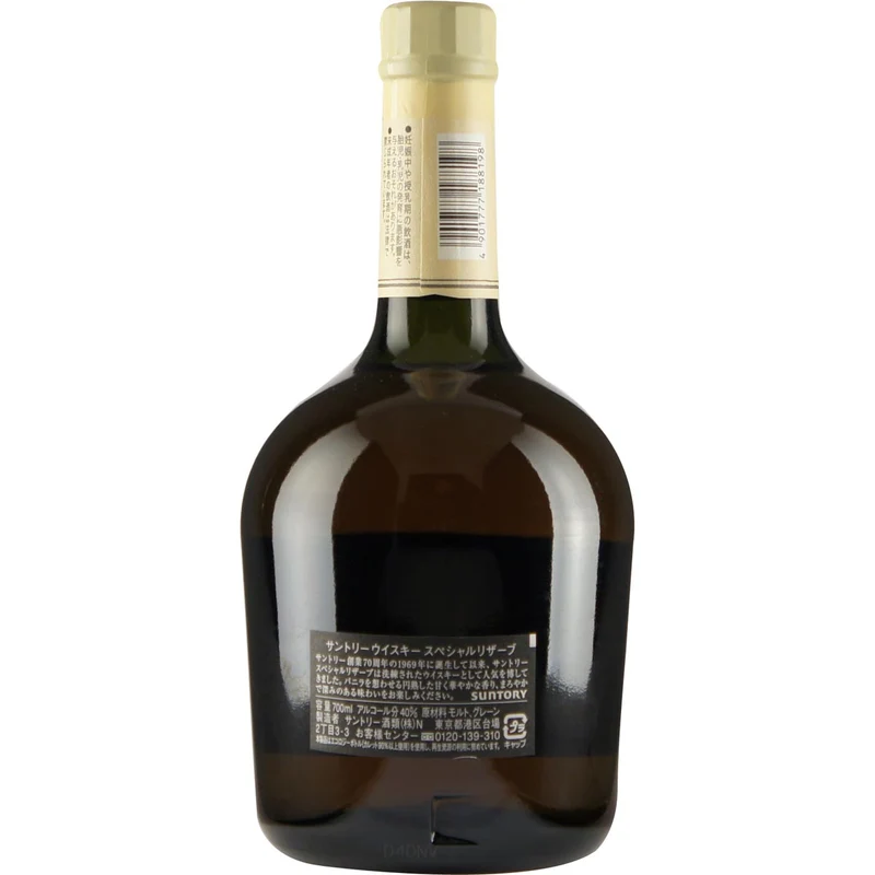 Suntory Special Reserve