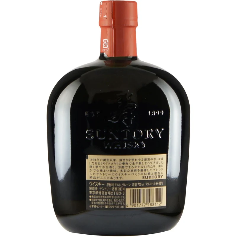 Suntory Old Whisky