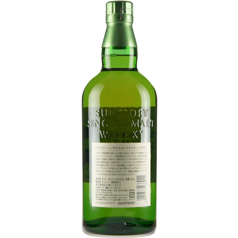 Hakushu Single Malt Non Age