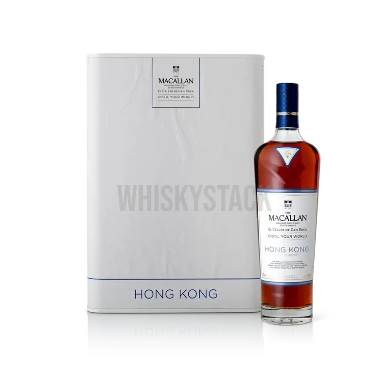Macallan Distil Your World Hong Kong Edition