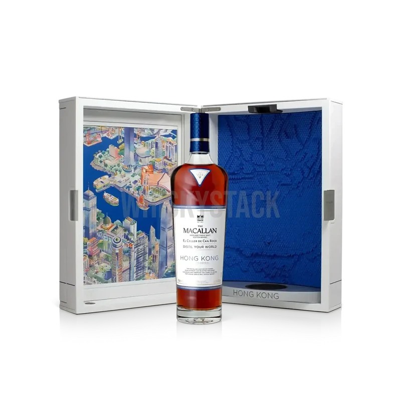 Macallan Distil Your World Hong Kong Edition