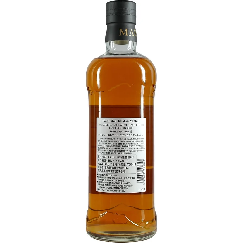 Mars Komagatake Voyager Estate Wine Cask Finish