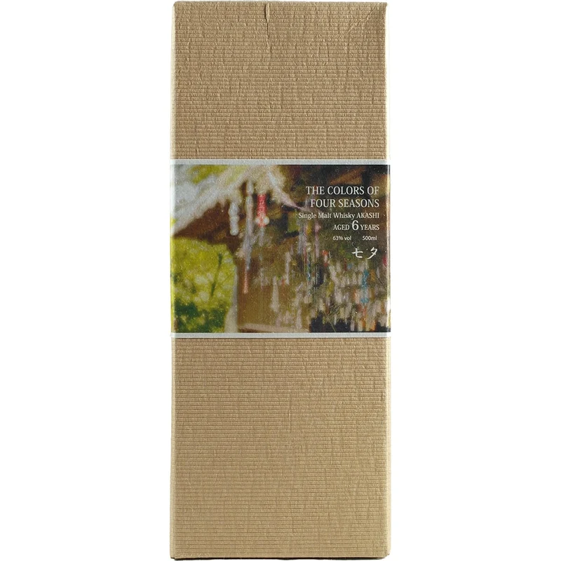 Akashi Single Cask White Oak Red Wine Cask Finish #61592 The Colours of Four Seasons