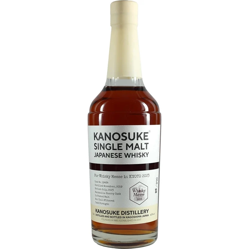 Kanosuke Single Cask 19484 Whisky Messe Kyoto 2023