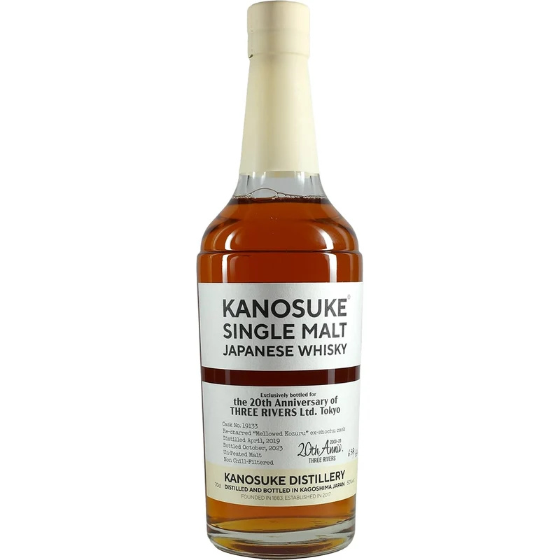 Kanosuke Single Cask 19133 20th Anniversary Tree Rivers