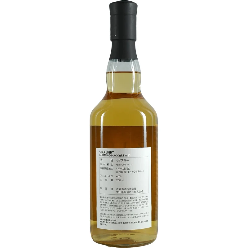 Saburomaru / Wakatsuru Starlight Larsen Cognac Cask Finish