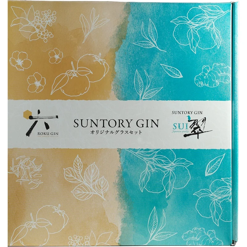 Suntory Gin Sui & Suntory Roku Gin Geschenkset + 2 Glässer