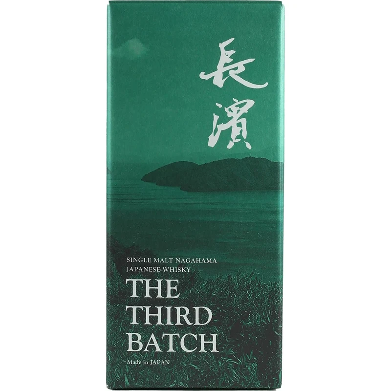 Nagahama Single Malt Third Batch