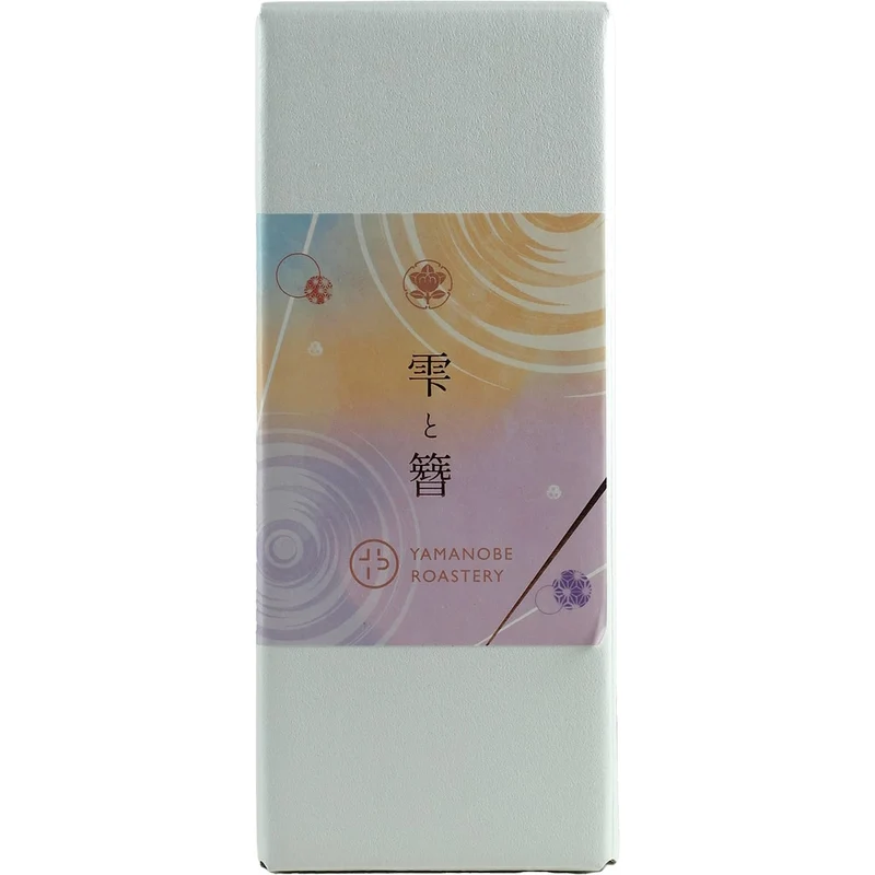 Kikka Gin Yamanobe Roastery Limited Edition