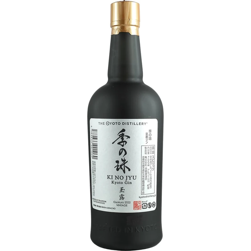 Kyoto Destillery Ki No Jyu Gyokuro 2022 Vintage