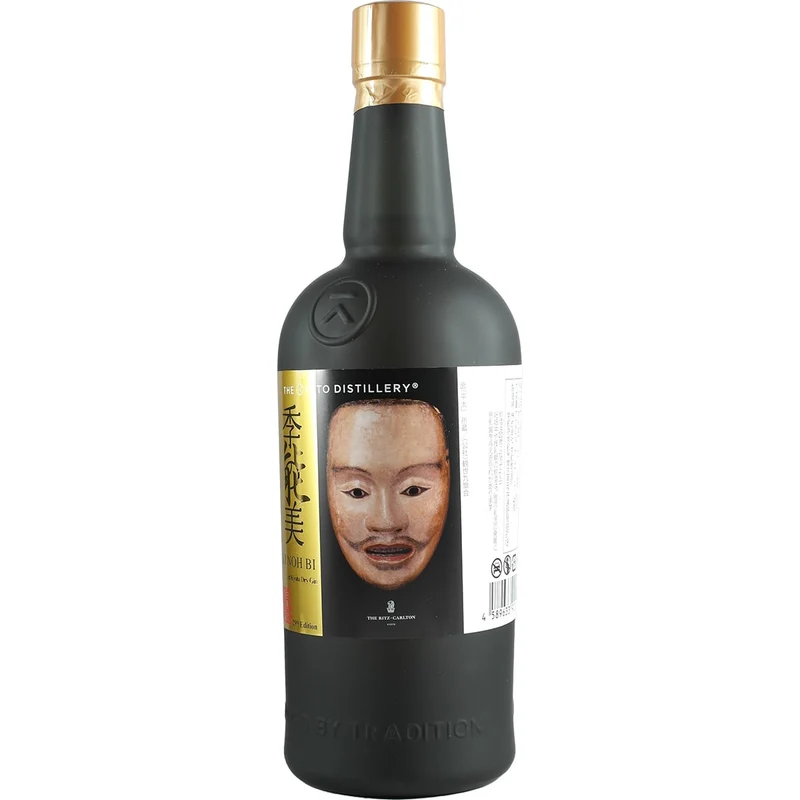 Kyoto Destillery Ki Noh Bi Cask Aged Gin Mizunara Cask 29th Edition