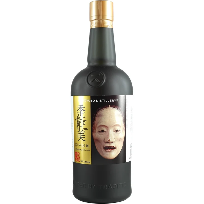 Kyoto Destillery Ki Noh Bi Cask Aged Gin Karuizawa 28th Edition