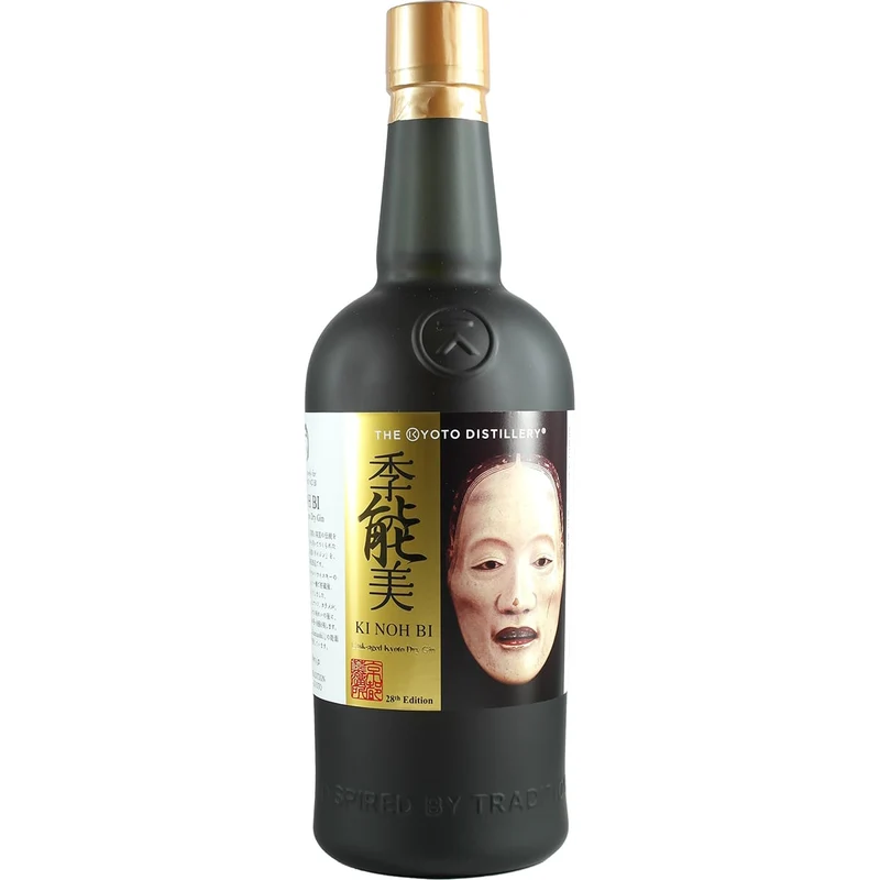 Kyoto Destillery Ki Noh Bi Cask Aged Gin Karuizawa 28th Edition