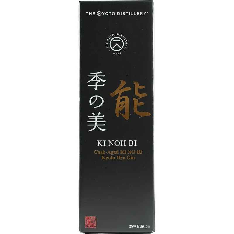 Kyoto Destillery Ki Noh Bi Cask Aged Gin Karuizawa 28th Edition