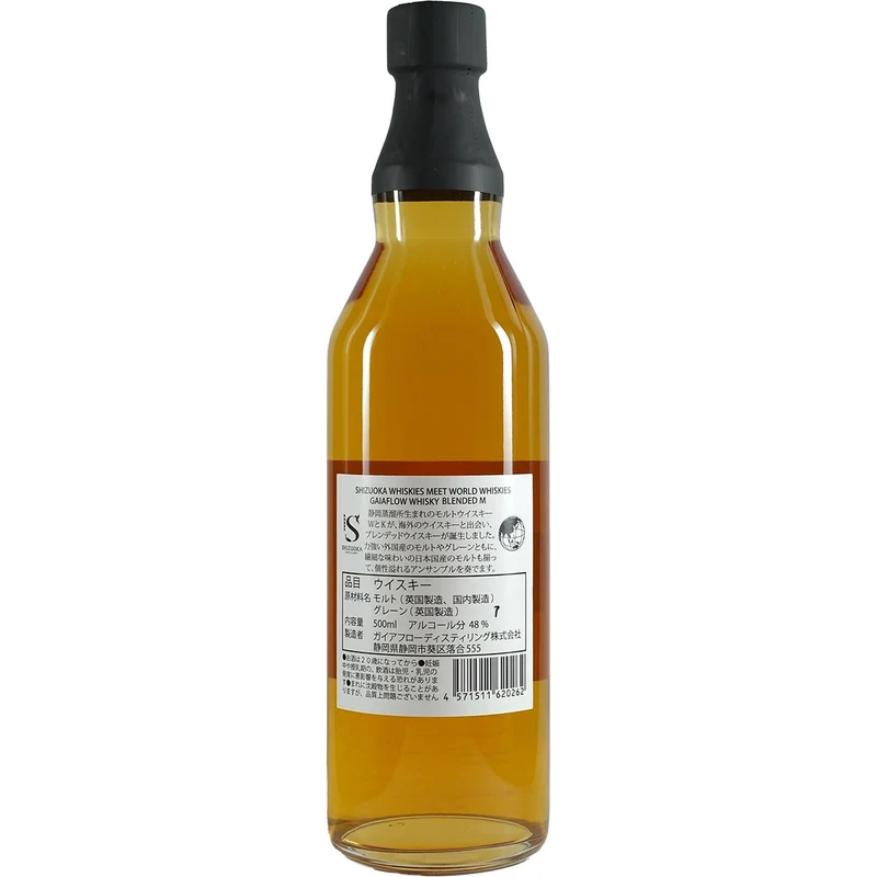 Shizuoka / Gaiaflow Blended M Whisky 500ml