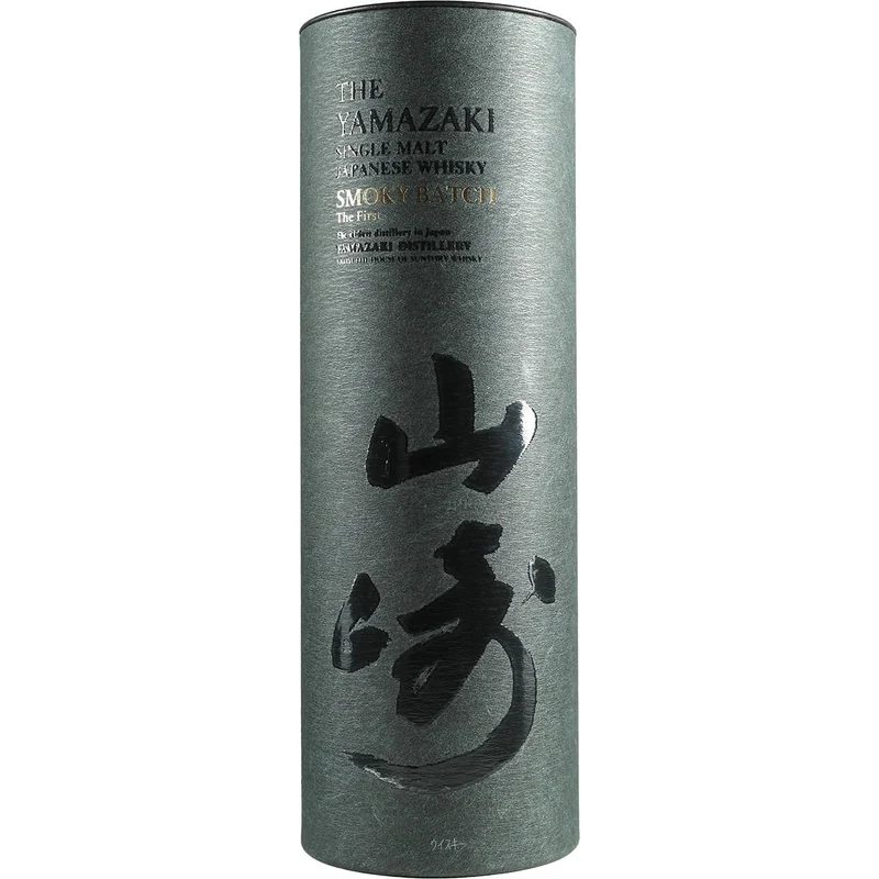 Suntory Yamazaki Smoky Batch - The First
