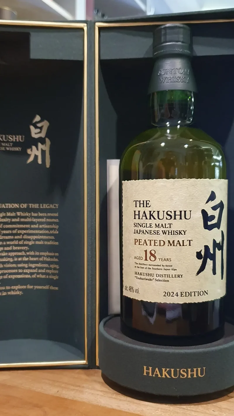 Hakushu 2024 18y Peated Malt Tsukuriwake Whisky Suntory Pure malt Japan 0,7l Fl 48 % vol.