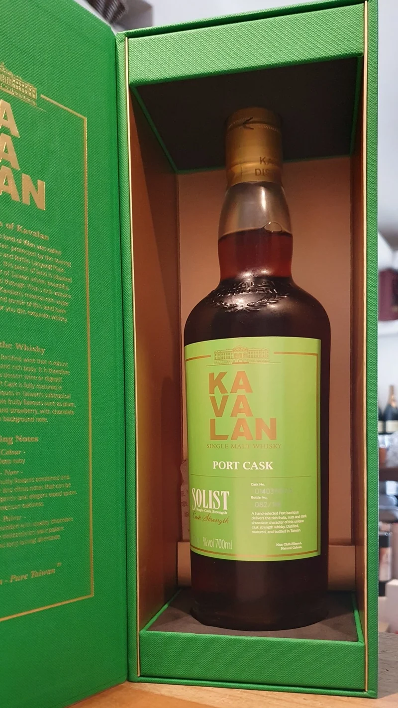Kavalan Solist Port cask 2014 single cask 0.7l Fl 59,4%vol. Taiwan Whisky 311127A eckig sb grün