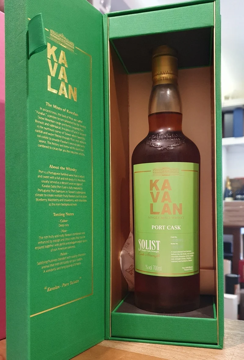 Kavalan Solist Port cask 2013 single cask 0.7l Fl 60,2%vol. Taiwan Whisky 03058A eckig sb grün