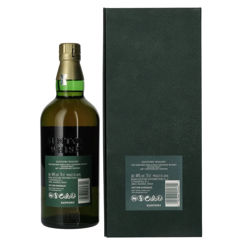 Suntory The Hakushu 18 Years Old 100th ANNIVERSARY EDITION Single Malt Whisky 48% Vol. 0,7l in Geschenkbox