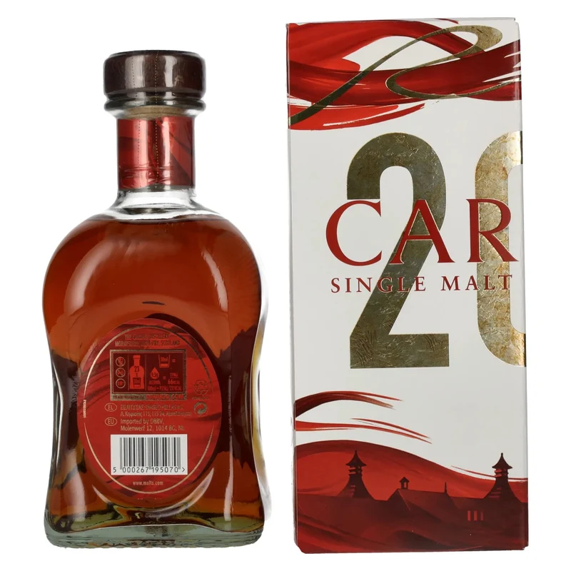 Cardhu 12 Years Old 200th Anniversary Wine Cask Limited Edition 40% Vol. 0,7l in Geschenkbox