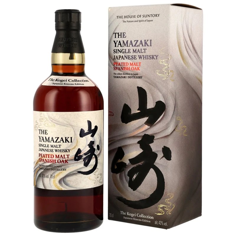 Yamazaki | Kogei Collection | Peated Spanish Oak | Japanese Whisky | 43%