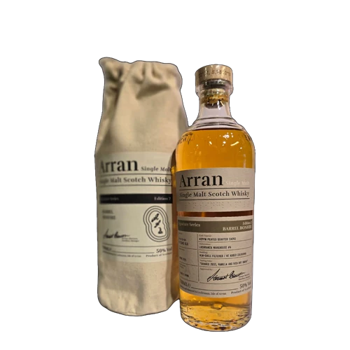Arran Signature Edition Series 2 Barrel Bonfire