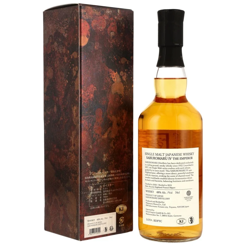 Saburomaru IV The Emperor - 2020/2024 - Heavily Highland Peated 48,0% 0,7l