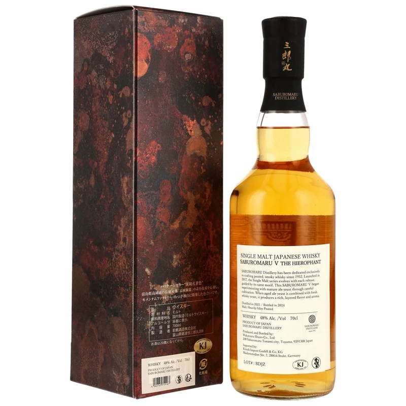 Saburomaru V The Hierophant - 2021/2024 - Heavily Peated 48,0% 0,7l