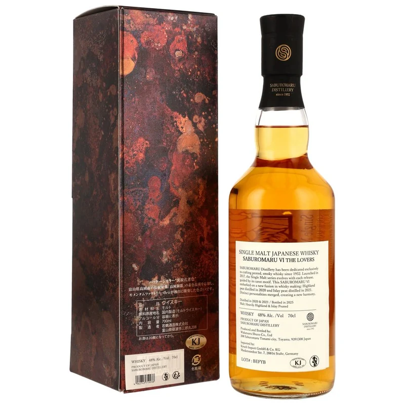 Saburomaru VI The Lovers - 2021/2025 - Islay & Highland Peated 48,0% 0,7l