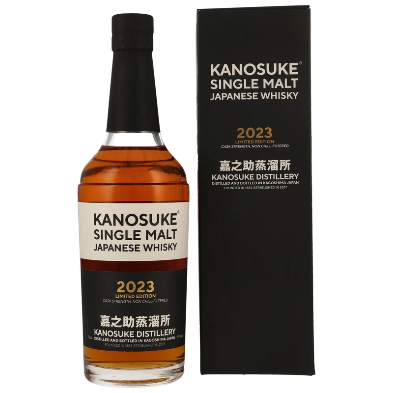 Kanosuke | 2023 Limited Edition | Japanese Whisky | 59%