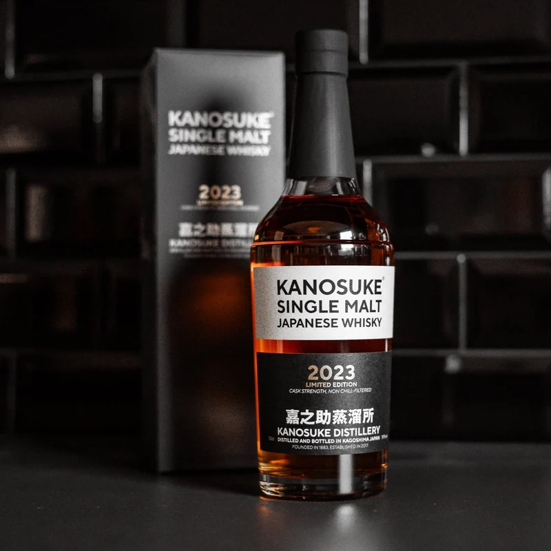 Kanosuke | 2023 Limited Edition | Japanese Whisky | 59%