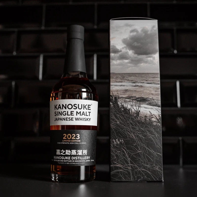 Kanosuke | 2023 Limited Edition | Japanese Whisky | 59%