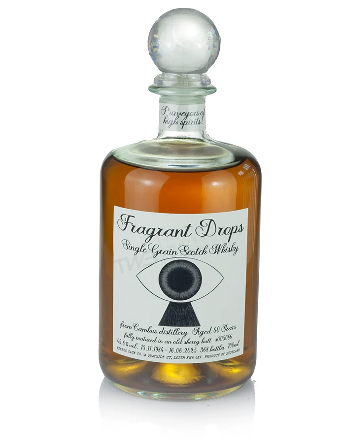 Cambus 40 Year Old 1984 Fragrant Drops