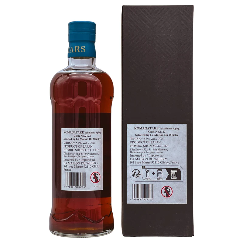 Mars | 6 Jahre | 2017/2023 | Komagatake | Sherry Cask #2122| Yakushima Aging | 57%