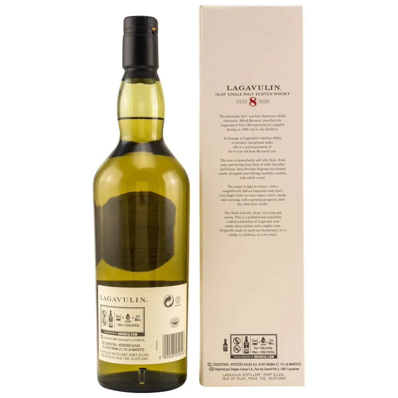 Lagavulin | 8 Jahre | 48%