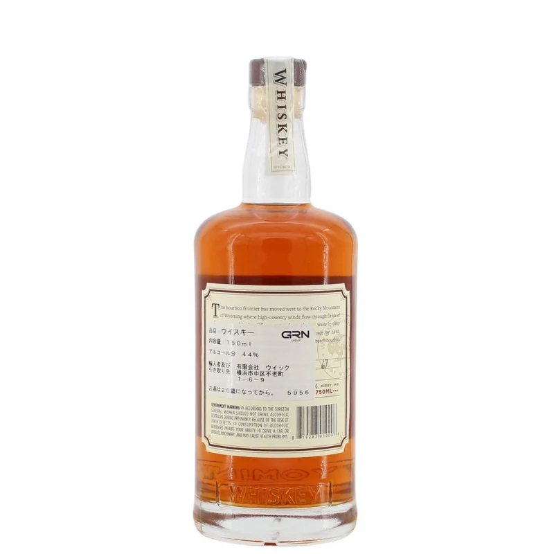 Wyoming Small Batch Bourbon 44% 0,75l